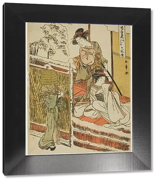 Act Nine: Yuranosuke's House in Yamashina from the play Chushingura (Treasury...Japan, c1779 / 80. Creator: Shunsho)