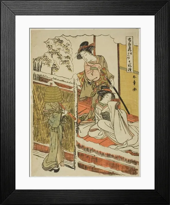 Framed Print : Act Nine: Yuranosuke's House in Yamashina from the play Chushingura (Treasury...Japan, c1779 / 80. Creator: Shunsho) Framed Print : Act Nine: Yuranosuke's House in Yamashina from the play Chushingura (Treasury...Japan, c1779 / 80. Creator: Shunsho)
