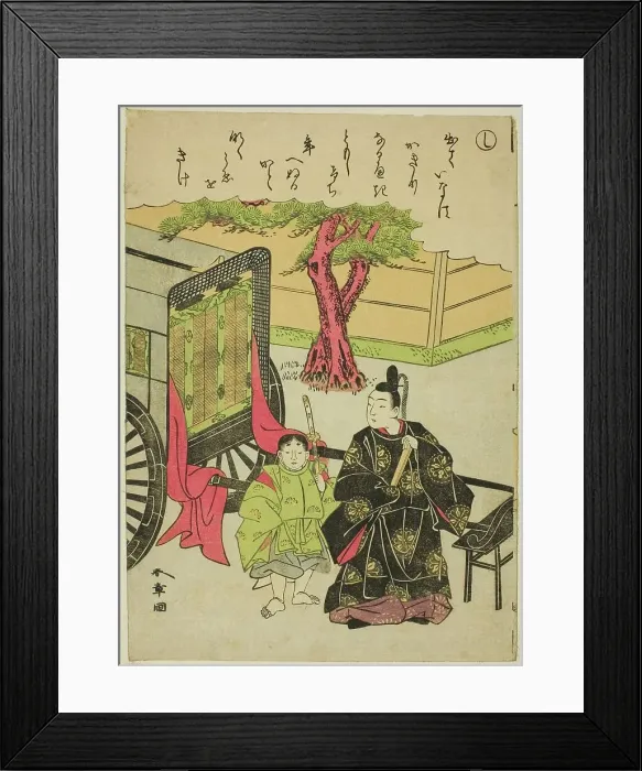 Framed Print : Shi, from the series Tales of Ise in Fashionable Brocade Pictures (Furyu nishiki-e...c. 1772 / 73. Creator: Shunsho. Shi, from the series Tales of Ise in Fashionable Brocade Pictures (Furyu nishiki-e...c. 1772 / 73. Creator: Shunsho) Framed Print : Shi, from the series Tales of Ise in Fashionable Brocade Pictures (Furyu nishiki-e...c. 1772 / 73. Creator: Shunsho. Shi, from the series Tales of Ise in Fashionable Brocade Pictures (Furyu nishiki-e...c. 1772 / 73. Creator: Shunsho)