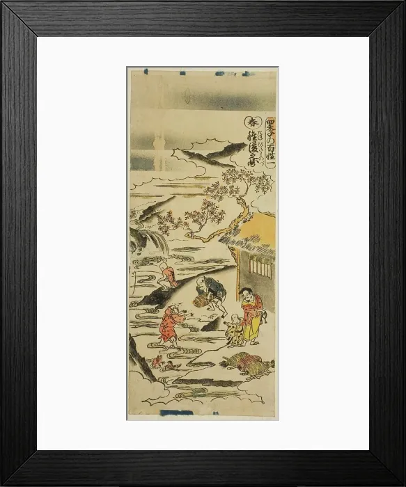 Framed Print : Spring: Soaking Rice Grains (Haru: tanehitashi no zu), No. 1 from the series The Four... c. 1730s. Creator: Torii Kiyomasu. Spring: Soaking Rice Grains (Haru: tanehitashi no zu), No. 1 from the series The Four... c. 1730s Framed Print : Spring: Soaking Rice Grains (Haru: tanehitashi no zu), No. 1 from the series The Four... c. 1730s. Creator: Torii Kiyomasu. Spring: Soaking Rice Grains (Haru: tanehitashi no zu), No. 1 from the series The Four... c. 1730s