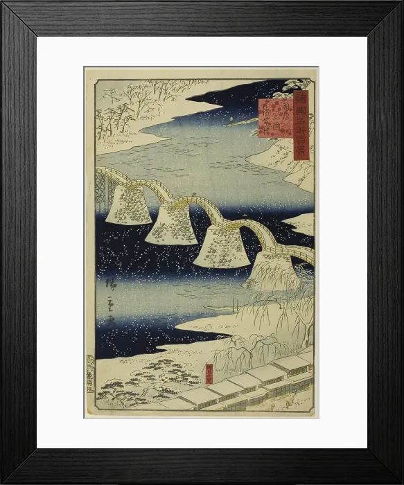 Framed Print : Kintai Bridge at Iwakuni, Suo (Boshu) Province from the series “One Hundred Famous... 1859. Creator: Utagawa Hiroshige II Framed Print : Kintai Bridge at Iwakuni, Suo (Boshu) Province from the series “One Hundred Famous... 1859. Creator: Utagawa Hiroshige II