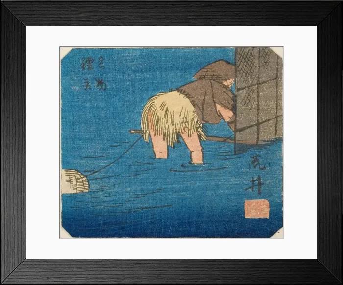 Framed Print : Arai, section of sheet no. 8 from the series Cutouts of the Fifty-three Stations... 1852. Creator: Ando Hiroshige. Arai, section of sheet no. 8 from the series Cutouts of the Fifty-three Stations... 1852. Creator: Ando Hiroshige Framed Print : Arai, section of sheet no. 8 from the series Cutouts of the Fifty-three Stations... 1852. Creator: Ando Hiroshige. Arai, section of sheet no. 8 from the series Cutouts of the Fifty-three Stations... 1852. Creator: Ando Hiroshige