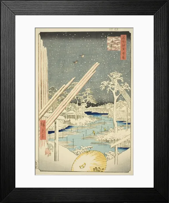 Framed Print : Lumberyards at Fukagawa (Fukagawa kiba), from the series One Hundred Famous... 1856. Creator: Ando Hiroshige. Lumberyards at Fukagawa (Fukagawa kiba), from the series One Hundred Famous... 1856. Creator: Ando Hiroshige Framed Print : Lumberyards at Fukagawa (Fukagawa kiba), from the series One Hundred Famous... 1856. Creator: Ando Hiroshige. Lumberyards at Fukagawa (Fukagawa kiba), from the series One Hundred Famous... 1856. Creator: Ando Hiroshige