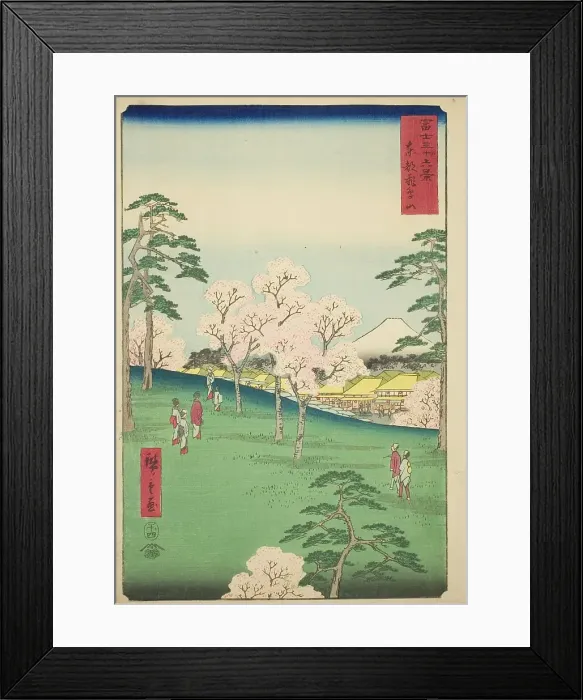 Framed Print : Asuka Hill in the Eastern Capital (Toto Asukayama), from the series Thirty-six Views... 1858. Creator: Ando Hiroshige. Asuka Hill in the Eastern Capital (Toto Asukayama), from the series Thirty-six Views... 1858. Creator: Ando Hiroshige Framed Print : Asuka Hill in the Eastern Capital (Toto Asukayama), from the series Thirty-six Views... 1858. Creator: Ando Hiroshige. Asuka Hill in the Eastern Capital (Toto Asukayama), from the series Thirty-six Views... 1858. Creator: Ando Hiroshige
