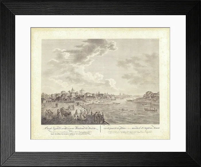Framed Print : View of the Yauza Bridge and Shapkin House in Moscow, 1799. Creator: Barthe, Gerard, de la (1730-1810) Framed Print : View of the Yauza Bridge and Shapkin House in Moscow, 1799. Creator: Barthe, Gerard, de la (1730-1810)