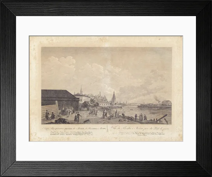Framed Print : View of the Moscow Kremlin from the Kamenny Bridge (Greater Stone Bridge), 1799. Creator: Barthe, Gerard, de la (1730-1810) Framed Print : View of the Moscow Kremlin from the Kamenny Bridge (Greater Stone Bridge), 1799. Creator: Barthe, Gerard, de la (1730-1810)