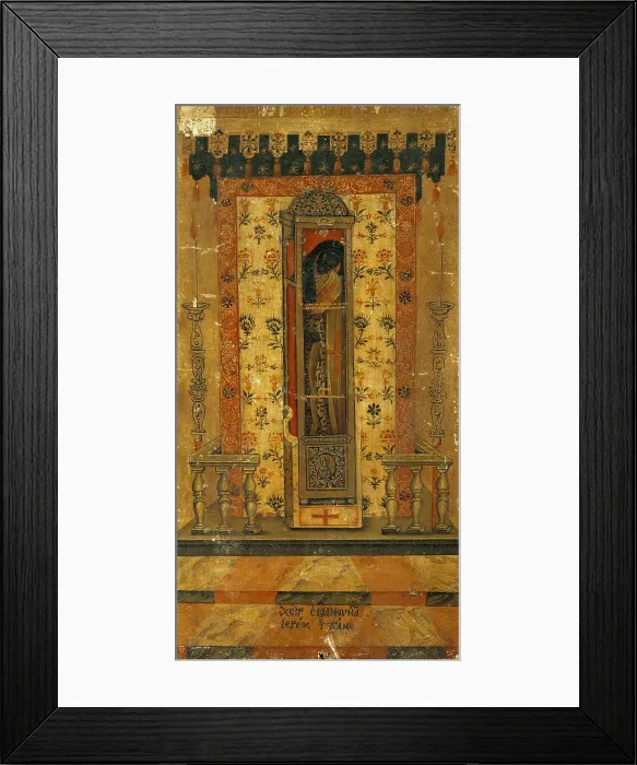 Framed Print : Mummy of Saint Spyridon, ca 1675. Creator: Tzanes (Tzane-Bounialis), Emmanuel (1610-1690)