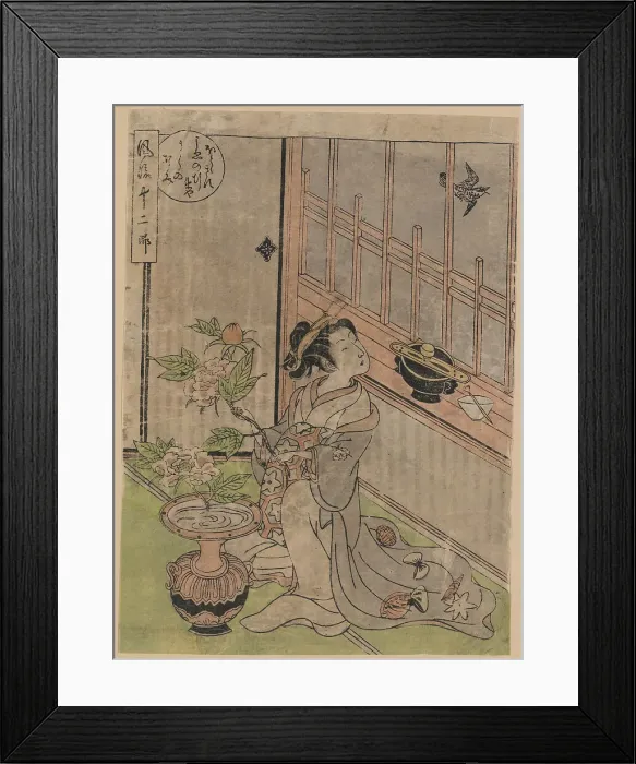 Framed Print : Satsuki hototogisu, 1772. Creator: Koryusai, Isoda (1735-1790) Framed Print : Satsuki hototogisu, 1772. Creator: Koryusai, Isoda (1735-1790)