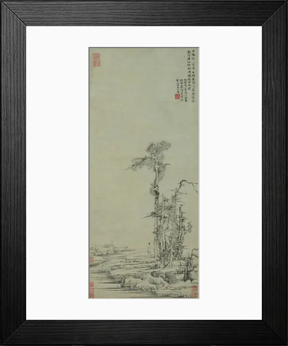 Framed Print : Autumn forest, c. 1510. Creator: Wen Zhengming (1470-1559) Framed Print : Autumn forest, c. 1510. Creator: Wen Zhengming (1470-1559)