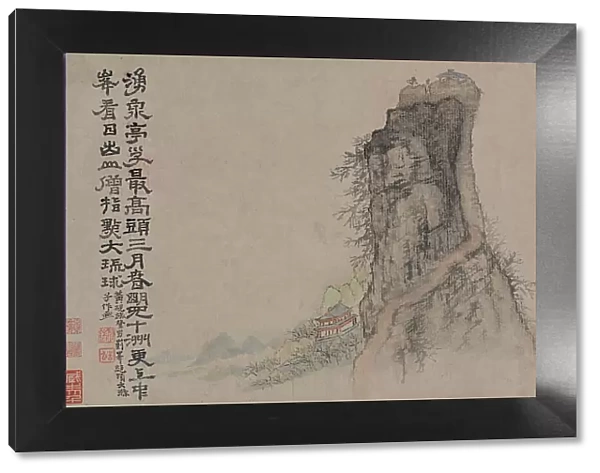 Landscapes depicting the poems of Huang Yanlü (leaf no. 18), 1701-1702. Creator: Shitao (Zhu Ruoji) (1642-1707)