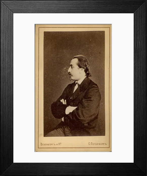 Framed Print : Portrait of the violinist and composer Henryk Wieniawski (1835-1880). Creator: Photo studio Wesenberg Framed Print : Portrait of the violinist and composer Henryk Wieniawski (1835-1880). Creator: Photo studio Wesenberg