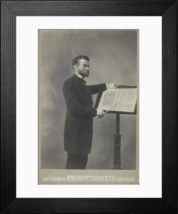 Framed Print : Portrait of the conductor and composer Eduard Nápravník (1839-1916). Creator: Anonymous Framed Print : Portrait of the conductor and composer Eduard Nápravník (1839-1916). Creator: Anonymous