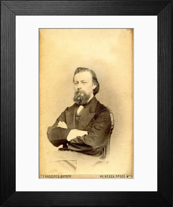 Framed Print : Portrait of the composer Nikolai Ivanovich Zaremba. Creator: Photo studio Y. Steinberg Framed Print : Portrait of the composer Nikolai Ivanovich Zaremba. Creator: Photo studio Y. Steinberg