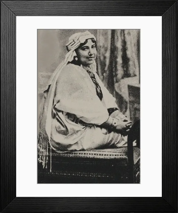 Framed Print : Malak Hifni Nasif (1886-1918). Creator: Anonymous Framed Print : Malak Hifni Nasif (1886-1918). Creator: Anonymous