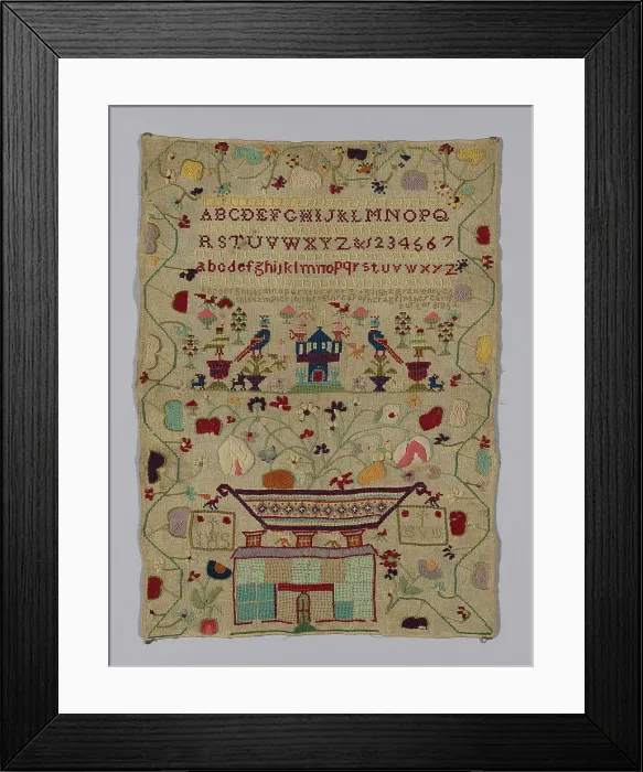Framed Print : Sampler, Ireland, 1852. Creator: Elisha Ryan Framed Print : Sampler, Ireland, 1852. Creator: Elisha Ryan