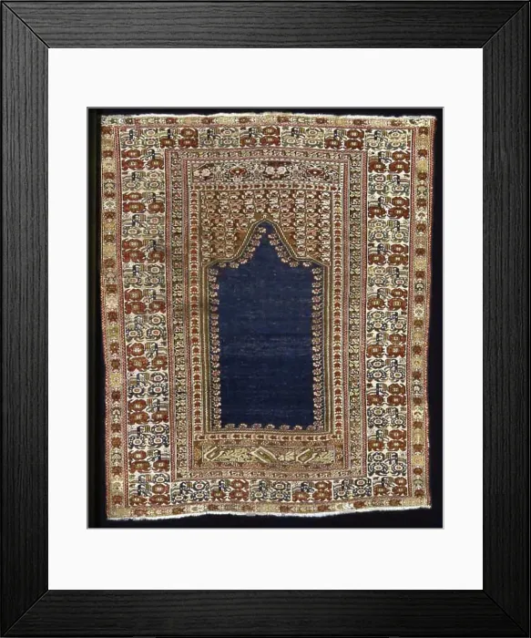 Framed Print : Prayer Carpet, Turkey, 1875 / 1900. Creator: Unknown Framed Print : Prayer Carpet, Turkey, 1875 / 1900. Creator: Unknown