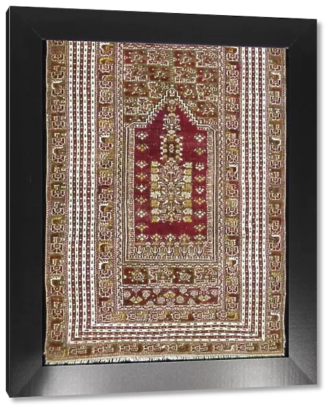 Prayer Carpet, Turkey, c. 1890. Creator: Unknown
