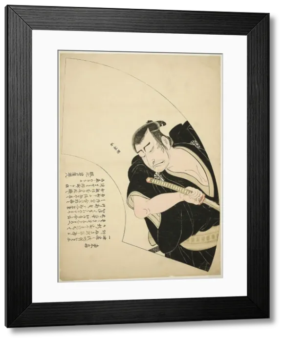 Framed Print : Nakamura Nakazo I as Ono Sadakuro in Kanadehon Chushingura (Model for Kana... About 1776. Creator: Shunsho) Framed Print : Nakamura Nakazo I as Ono Sadakuro in Kanadehon Chushingura (Model for Kana... About 1776. Creator: Shunsho)