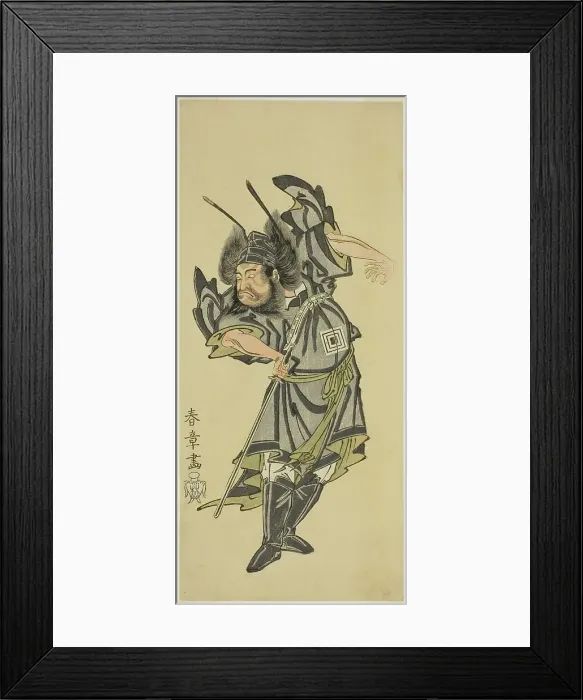 Framed Print : The Actor Ichikawa Danzo III as Shoki the Demon Queller in the Play Date Moyo Kumo ni... c. 1768. Creator: Shunsho Framed Print : The Actor Ichikawa Danzo III as Shoki the Demon Queller in the Play Date Moyo Kumo ni... c. 1768. Creator: Shunsho