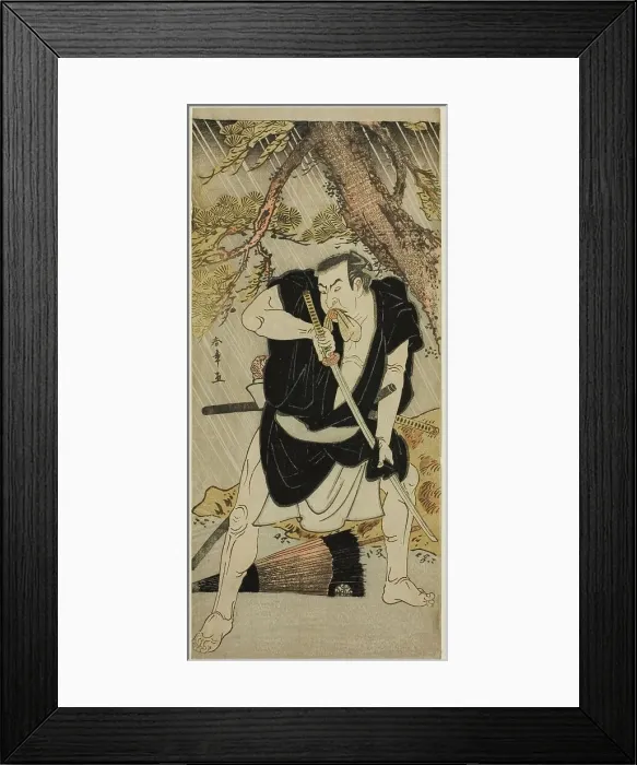 Framed Print : The Actor Nakamura Nakazo I as Ono Sadakuro in the Play Kanadehon Chushingura... c. 1783. Creator: Shunsho Framed Print : The Actor Nakamura Nakazo I as Ono Sadakuro in the Play Kanadehon Chushingura... c. 1783. Creator: Shunsho
