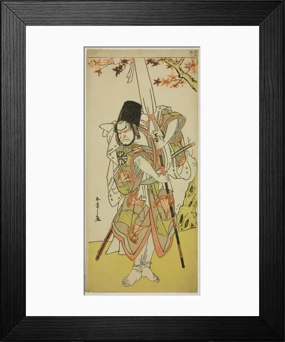 Framed Print : The Actor Nakamura Nakazo I as Katsuhei, Servant of a Princely Family, in the Play Uta... c. 1779. Creator: Shunsho Framed Print : The Actor Nakamura Nakazo I as Katsuhei, Servant of a Princely Family, in the Play Uta... c. 1779. Creator: Shunsho