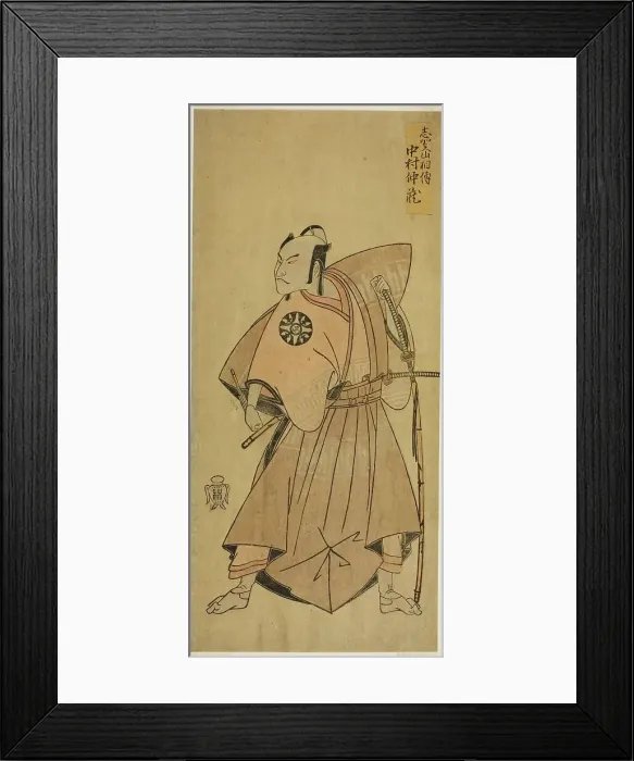 Framed Print : The Actor Nakamura Nakazo I as Osada no Taro (?) in the Play Ima o Sakari Suehiro Genji... c. 1768. Creator: Shunsho Framed Print : The Actor Nakamura Nakazo I as Osada no Taro (?) in the Play Ima o Sakari Suehiro Genji... c. 1768. Creator: Shunsho