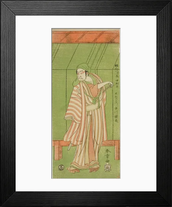 Framed Print : The Actor Ichikawa Danzo III as the Boathouse Man Kurofune Chuemon in the Play... c. 1771. Creator: Shunsho Framed Print : The Actor Ichikawa Danzo III as the Boathouse Man Kurofune Chuemon in the Play... c. 1771. Creator: Shunsho