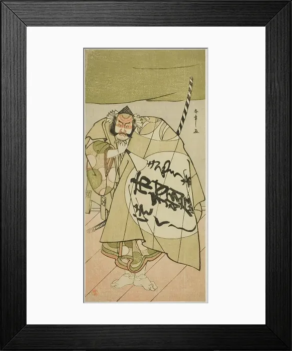 Framed Print : The Actor Ichimura Uzaemon IX as Asahina no Sabura in the Play Tsukisenu Haru Hagoromo... c. 1777. Creator: Shunsho Framed Print : The Actor Ichimura Uzaemon IX as Asahina no Sabura in the Play Tsukisenu Haru Hagoromo... c. 1777. Creator: Shunsho