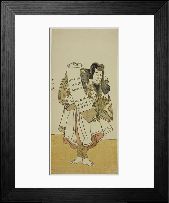 Framed Print : The Actor Nakamura Nakazo I as an Itinerant Monk in the Play Hikitsurete Yagoe Taiheiki... c. 1776. Creator: Shunsho Framed Print : The Actor Nakamura Nakazo I as an Itinerant Monk in the Play Hikitsurete Yagoe Taiheiki... c. 1776. Creator: Shunsho