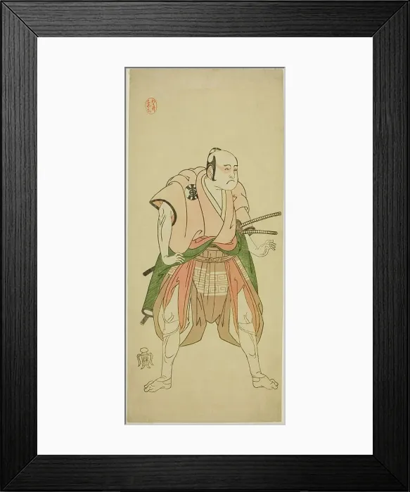 Framed Print : The Actor Bando Sampachi I as Yawata no Saburo (?) in the Play Shuen Soga Omugaeshi... c. 1768. Creator: Shunsho Framed Print : The Actor Bando Sampachi I as Yawata no Saburo (?) in the Play Shuen Soga Omugaeshi... c. 1768. Creator: Shunsho
