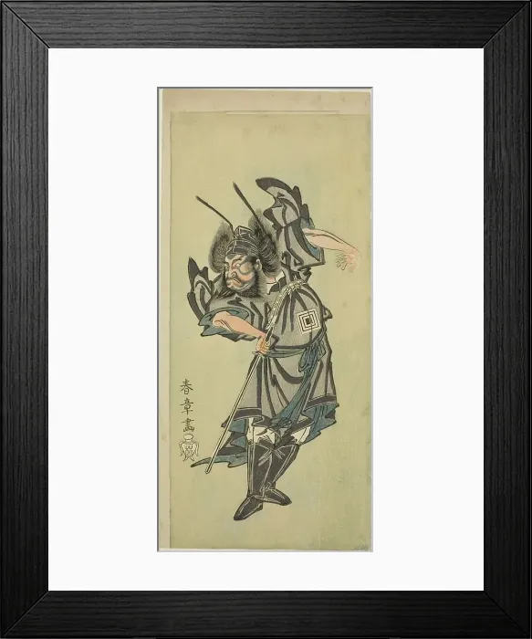Framed Print : The Actor Ichikawa Danzo III as Shoki the Demon-Queller in the play Date Moyo Kumo ni... c. 1768. Creator: Shunsho. The Actor Ichikawa Danzo III as Shoki the Demon-Queller in the play Date Moyo Kumo ni... c. 1768. Creator: Shunsho Framed Print : The Actor Ichikawa Danzo III as Shoki the Demon-Queller in the play Date Moyo Kumo ni... c. 1768. Creator: Shunsho. The Actor Ichikawa Danzo III as Shoki the Demon-Queller in the play Date Moyo Kumo ni... c. 1768. Creator: Shunsho