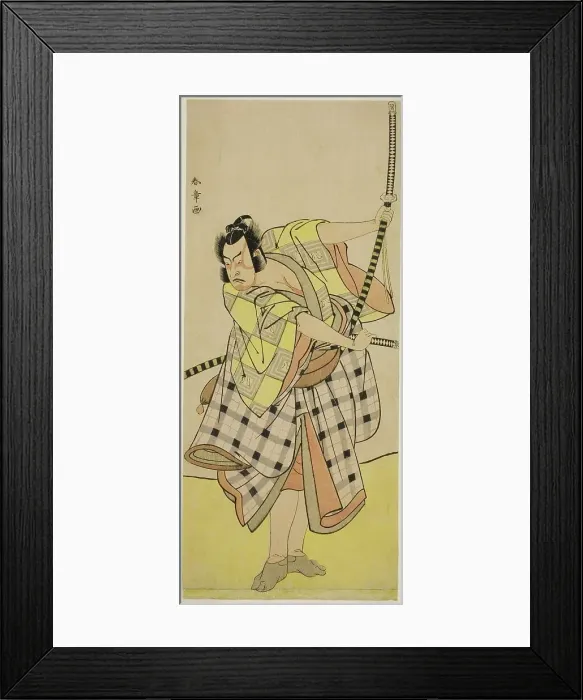Framed Print : The Actor Ichikawa Yaozo II as Sakura-maru in the Play Sugawara Denju Tenarai Kagami... c. 1776. Creator: Shunsho Framed Print : The Actor Ichikawa Yaozo II as Sakura-maru in the Play Sugawara Denju Tenarai Kagami... c. 1776. Creator: Shunsho