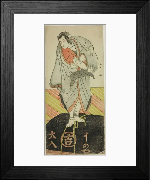 Framed Print : The Actor Ichikawa Monnosuke II as the Pilgrim Kakuzan in the Play Shitenno Tonoi no... c. 1781. Creator: Shunsho Framed Print : The Actor Ichikawa Monnosuke II as the Pilgrim Kakuzan in the Play Shitenno Tonoi no... c. 1781. Creator: Shunsho