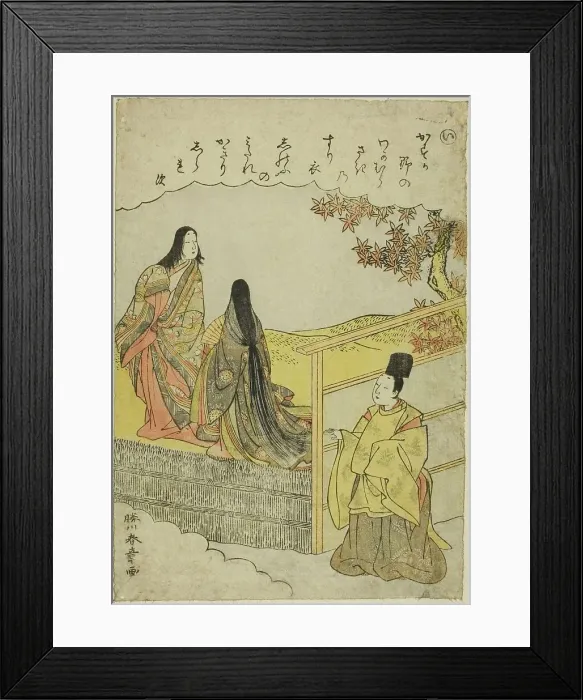 Framed Print : I: Coming of Age, from the series Tales of Ise in Fashionable Brocade Pictures... c. 1772 / 73. Creator: Shunsho. I: Coming of Age, from the series Tales of Ise in Fashionable Brocade Pictures... c. 1772 / 73. Creator: Shunsho Framed Print : I: Coming of Age, from the series Tales of Ise in Fashionable Brocade Pictures... c. 1772 / 73. Creator: Shunsho. I: Coming of Age, from the series Tales of Ise in Fashionable Brocade Pictures... c. 1772 / 73. Creator: Shunsho