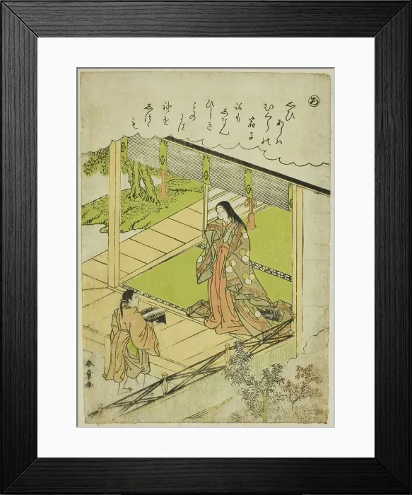 Framed Print : Ro: Seaweed, from the series Tales of Ise in Fashionable Brocade Pictures (Furyu... c. 1772 / 73. Creator: Shunsho. Ro: Seaweed, from the series Tales of Ise in Fashionable Brocade Pictures (Furyu... c. 1772 / 73. Creator: Shunsho) Framed Print : Ro: Seaweed, from the series Tales of Ise in Fashionable Brocade Pictures (Furyu... c. 1772 / 73. Creator: Shunsho. Ro: Seaweed, from the series Tales of Ise in Fashionable Brocade Pictures (Furyu... c. 1772 / 73. Creator: Shunsho)