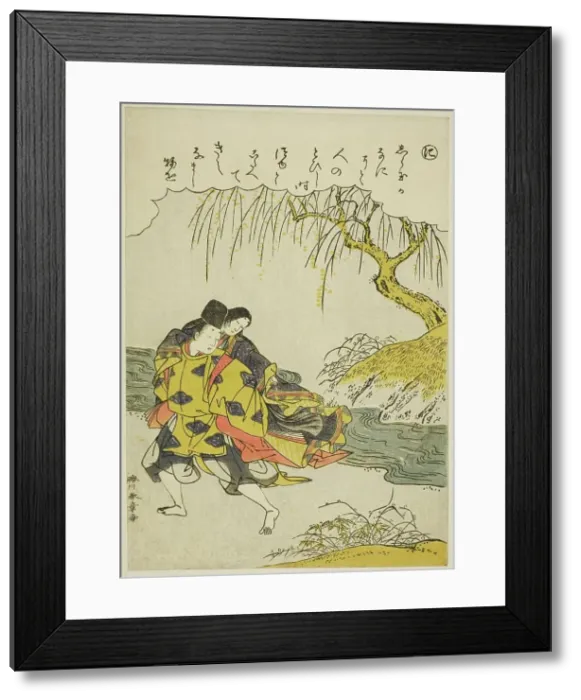 Framed Print : Ni: Akutagawa, from the series Tales of Ise in Fashionable Brocade Pictures (Furyu... c. 1772 / 73. Creator: Shunsho. Ni: Akutagawa, from the series Tales of Ise in Fashionable Brocade Pictures (Furyu... c. 1772 / 73. Creator: Shunsho) Framed Print : Ni: Akutagawa, from the series Tales of Ise in Fashionable Brocade Pictures (Furyu... c. 1772 / 73. Creator: Shunsho. Ni: Akutagawa, from the series Tales of Ise in Fashionable Brocade Pictures (Furyu... c. 1772 / 73. Creator: Shunsho)