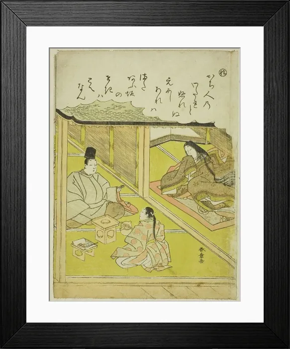 Framed Print : Re: The Imperial Huntsman, from the series Tales of Ise in Fashionable Brocade... c. 1772 / 73. Creator: Shunsho. Re: The Imperial Huntsman, from the series Tales of Ise in Fashionable Brocade... c. 1772 / 73. Creator: Shunsho Framed Print : Re: The Imperial Huntsman, from the series Tales of Ise in Fashionable Brocade... c. 1772 / 73. Creator: Shunsho. Re: The Imperial Huntsman, from the series Tales of Ise in Fashionable Brocade... c. 1772 / 73. Creator: Shunsho