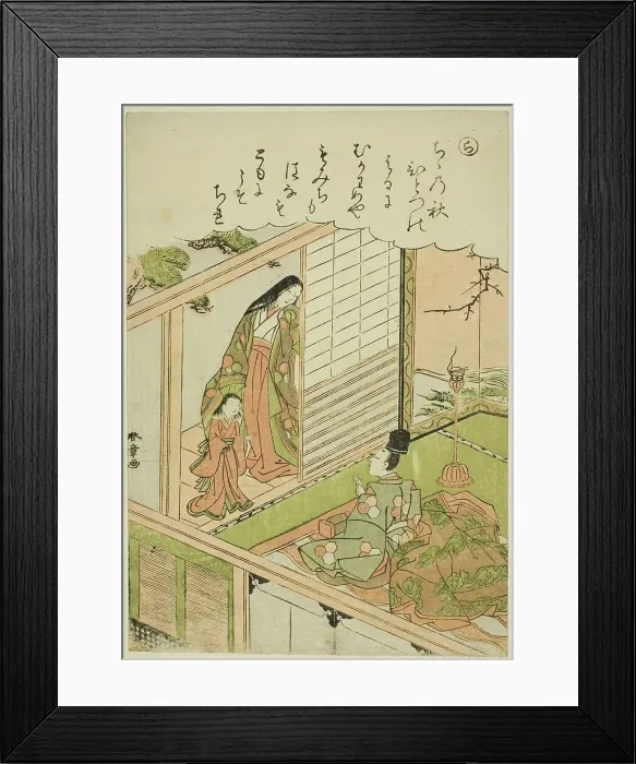 Framed Print : Ra: Narihira Requests a Painting from a Former Lover, from the series Tales of Ise in... c.1772 / 73 Creator: Shunsho. Ra: Narihira Requests a Painting from a Former Lover, from the series Tales of Ise in... c.1772 / 73 Creator: Shunsho Framed Print : Ra: Narihira Requests a Painting from a Former Lover, from the series Tales of Ise in... c.1772 / 73 Creator: Shunsho. Ra: Narihira Requests a Painting from a Former Lover, from the series Tales of Ise in... c.1772 / 73 Creator: Shunsho