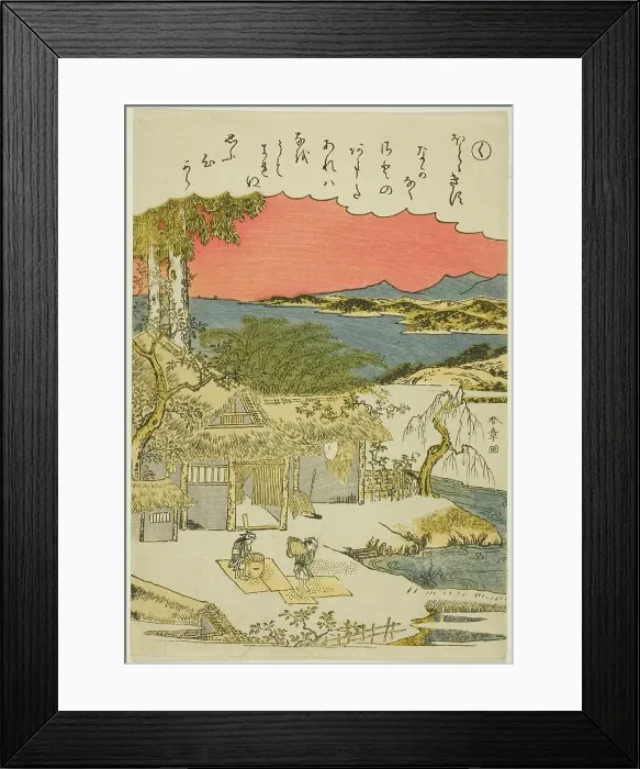 Framed Print : Ku, from the series Tales of Ise in Fashionable Brocade Pictures (Furyu nishiki-e... c. 1772 / 73. Creator: Shunsho. Ku, from the series Tales of Ise in Fashionable Brocade Pictures (Furyu nishiki-e... c. 1772 / 73. Creator: Shunsho) Framed Print : Ku, from the series Tales of Ise in Fashionable Brocade Pictures (Furyu nishiki-e... c. 1772 / 73. Creator: Shunsho. Ku, from the series Tales of Ise in Fashionable Brocade Pictures (Furyu nishiki-e... c. 1772 / 73. Creator: Shunsho)