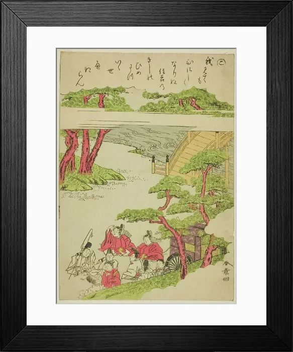 Framed Print : Ko, from the series Tales of Ise in Fashionable Brocade Pictures (Furyu nishiki-e... c. 1772 / 73. Creator: Shunsho. Ko, from the series Tales of Ise in Fashionable Brocade Pictures (Furyu nishiki-e... c. 1772 / 73. Creator: Shunsho) Framed Print : Ko, from the series Tales of Ise in Fashionable Brocade Pictures (Furyu nishiki-e... c. 1772 / 73. Creator: Shunsho. Ko, from the series Tales of Ise in Fashionable Brocade Pictures (Furyu nishiki-e... c. 1772 / 73. Creator: Shunsho)