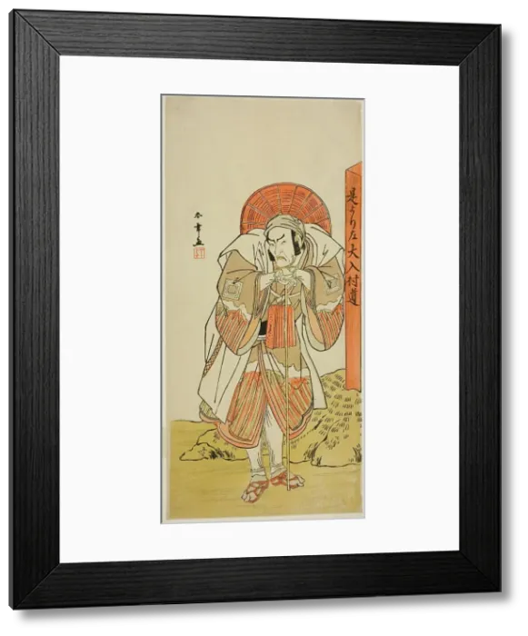 Framed Print : The Actor Ichikawa Danzo IV as Kunii Kurando in the Play Date Nishiki Tsui no Yumitori... c. 1778. Creator: Shunsho Framed Print : The Actor Ichikawa Danzo IV as Kunii Kurando in the Play Date Nishiki Tsui no Yumitori... c. 1778. Creator: Shunsho