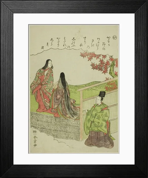 Framed Print : I: Coming of Age, from the series Tales of Ise in Fashionable Brocade Pictures... c. 1772 / 73. Creator: Shunsho. I: Coming of Age, from the series Tales of Ise in Fashionable Brocade Pictures... c. 1772 / 73. Creator: Shunsho Framed Print : I: Coming of Age, from the series Tales of Ise in Fashionable Brocade Pictures... c. 1772 / 73. Creator: Shunsho. I: Coming of Age, from the series Tales of Ise in Fashionable Brocade Pictures... c. 1772 / 73. Creator: Shunsho