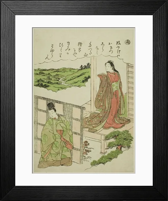 Framed Print : Nu: Crossing Tatsuta, from the series Tales of Ise in Fashionable Brocade Pictures... c. 1772 / 73. Creator: Shunsho. Nu: Crossing Tatsuta, from the series Tales of Ise in Fashionable Brocade Pictures... c. 1772 / 73. Creator: Shunsho Framed Print : Nu: Crossing Tatsuta, from the series Tales of Ise in Fashionable Brocade Pictures... c. 1772 / 73. Creator: Shunsho. Nu: Crossing Tatsuta, from the series Tales of Ise in Fashionable Brocade Pictures... c. 1772 / 73. Creator: Shunsho