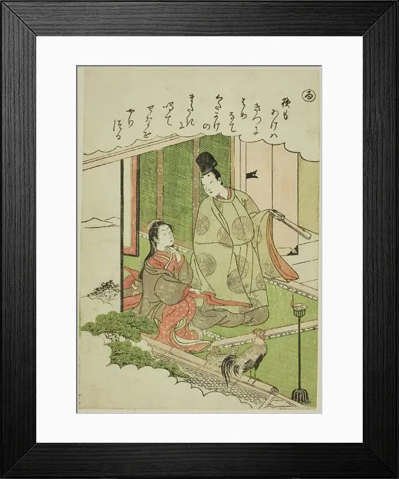 Framed Print : Ru: Northern Province, from the series Tales of Ise in Fashionable Brocade Pictures... c. 1772 / 73. Creator: Shunsho. Ru: Northern Province, from the series Tales of Ise in Fashionable Brocade Pictures... c. 1772 / 73. Creator: Shunsho Framed Print : Ru: Northern Province, from the series Tales of Ise in Fashionable Brocade Pictures... c. 1772 / 73. Creator: Shunsho. Ru: Northern Province, from the series Tales of Ise in Fashionable Brocade Pictures... c. 1772 / 73. Creator: Shunsho