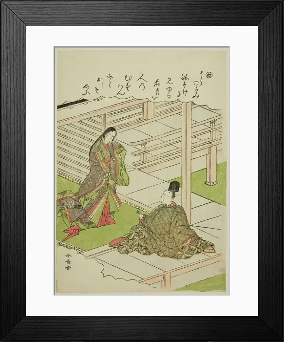 Framed Print : Wa: Young Grass, from the series Tales of Ise in Fashionable Brocade Pictures (Furyu... c.1772 / 73. Creator: Shunsho. Wa: Young Grass, from the series Tales of Ise in Fashionable Brocade Pictures (Furyu... c.1772 / 73. Creator: Shunsho) Framed Print : Wa: Young Grass, from the series Tales of Ise in Fashionable Brocade Pictures (Furyu... c.1772 / 73. Creator: Shunsho. Wa: Young Grass, from the series Tales of Ise in Fashionable Brocade Pictures (Furyu... c.1772 / 73. Creator: Shunsho)