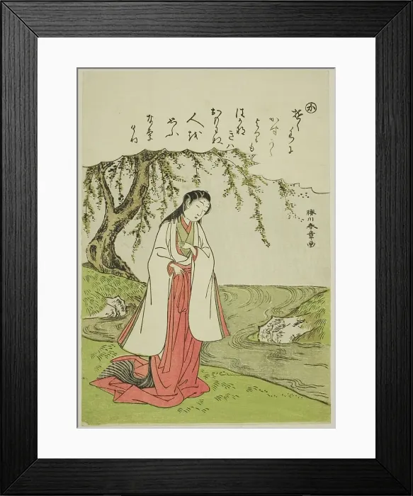 Framed Print : Ka: A Court Lady Thinks Disconsolately of Her Lover, from the series Tales of Ise in... c.1772 / 73. Creator: Shunsho. Ka: A Court Lady Thinks Disconsolately of Her Lover, from the series Tales of Ise in... c.1772 / 73. Creator: Shunsho Framed Print : Ka: A Court Lady Thinks Disconsolately of Her Lover, from the series Tales of Ise in... c.1772 / 73. Creator: Shunsho. Ka: A Court Lady Thinks Disconsolately of Her Lover, from the series Tales of Ise in... c.1772 / 73. Creator: Shunsho