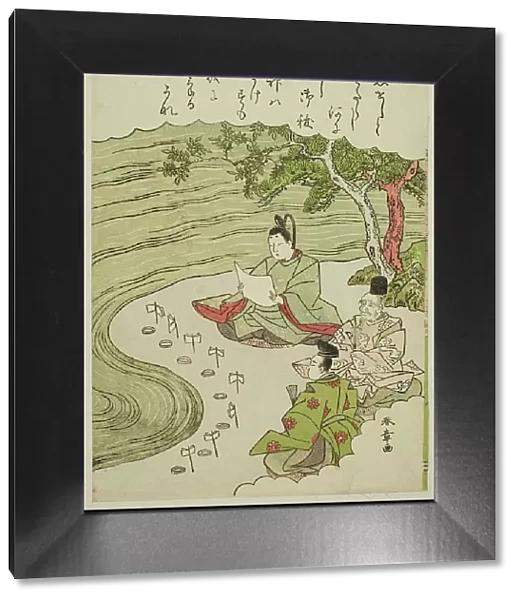 Ta: Purification Ceremony to Remove the Pains of Love, from the series 'Tales of Ise... c. 1772 / 73. Creator: Shunsho. Ta: Purification Ceremony to Remove the Pains of Love, from the series 'Tales of Ise... c. 1772 / 73. Creator: Shunsho