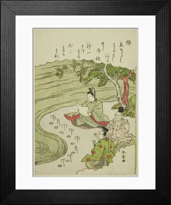 Framed Print : Ta: Purification Ceremony to Remove the Pains of Love, from the series Tales of Ise... c. 1772 / 73. Creator: Shunsho. Ta: Purification Ceremony to Remove the Pains of Love, from the series Tales of Ise... c. 1772 / 73. Creator: Shunsho Framed Print : Ta: Purification Ceremony to Remove the Pains of Love, from the series Tales of Ise... c. 1772 / 73. Creator: Shunsho. Ta: Purification Ceremony to Remove the Pains of Love, from the series Tales of Ise... c. 1772 / 73. Creator: Shunsho