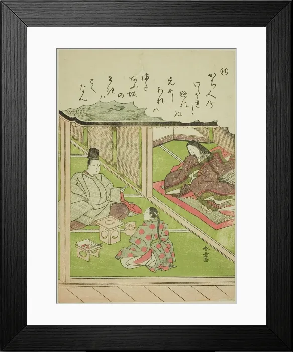 Framed Print : Re: The Imperial Huntsman, from the series Tales of Ise in Fashionable Brocade.. c. 1772 / 73. Creator: Shunsho. Re: The Imperial Huntsman, from the series Tales of Ise in Fashionable Brocade.. c. 1772 / 73. Creator: Shunsho Framed Print : Re: The Imperial Huntsman, from the series Tales of Ise in Fashionable Brocade.. c. 1772 / 73. Creator: Shunsho. Re: The Imperial Huntsman, from the series Tales of Ise in Fashionable Brocade.. c. 1772 / 73. Creator: Shunsho