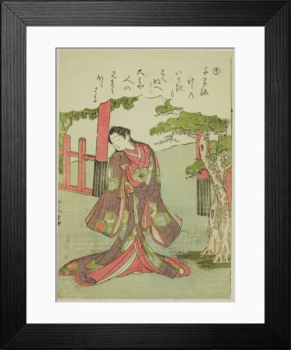 Framed Print : So: A Coquettish Woman, from the series Tales of Ise in Fashionable Brocade Pictures... c.1772 / 73. Creator: Shunsho. So: A Coquettish Woman, from the series Tales of Ise in Fashionable Brocade Pictures... c.1772 / 73. Creator: Shunsho Framed Print : So: A Coquettish Woman, from the series Tales of Ise in Fashionable Brocade Pictures... c.1772 / 73. Creator: Shunsho. So: A Coquettish Woman, from the series Tales of Ise in Fashionable Brocade Pictures... c.1772 / 73. Creator: Shunsho
